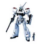 Bandai 2147091 MG 1/35 Shinohara AV-98 Ingram 2 "Patlabor" Model Kit
