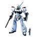Bandai 2147091 MG 1/35 Shinohara AV-98 Ingram 2 "Patlabor" Model Kit
