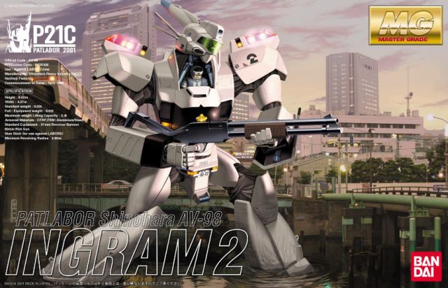 Bandai 2147091 MG 1/35 Shinohara AV-98 Ingram 2 "Patlabor" Model Kit