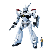 Bandai 2147092 MG 1/35 Shinohara AV-98 Ingram 3 "Patlabor" Model Kit