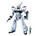 Bandai 2147092 MG 1/35 Shinohara AV-98 Ingram 3 "Patlabor" Model Kit