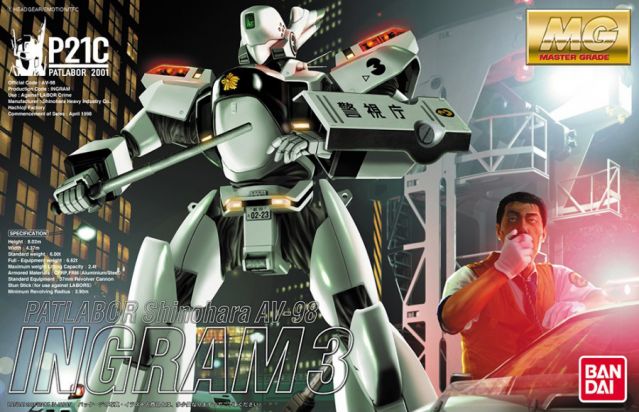 Bandai 2147092 MG 1/35 Shinohara AV-98 Ingram 3 "Patlabor" Model Kit