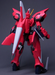 Bandai 2156316 1/144 HG #R05 Aegis Gundam GAT-X303 Mobile Suit Gundam SEED