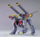 Bandai 2156413 1/144 HG #R12 TMF/A-802 Mobile BuCue "Mobile Suit Gundam SEED"