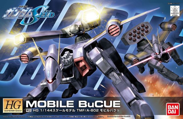 Bandai 2156413 1/144 HG #R12 TMF/A-802 Mobile BuCue "Mobile Suit Gundam SEED"