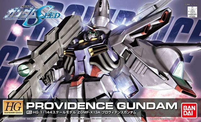 Bandai 2156414 1/144 HG R13 Providence Gundam "Mobile Suit Gundam SEED"