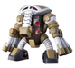 Bandai 2156416 1/144 HG UC #137 MSM-04G Juaggu (Unicorn Ver.) Mobile Suit Gundam