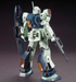 Bandai 2156417 1/144 HG UC #140 Nemo (Unicorn Version) Mobile Suit Gundam