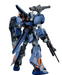 Bandai 2156731 1/100 MG Duel Gundam Assault Shroud "Mobile Suit Gundam SEED"