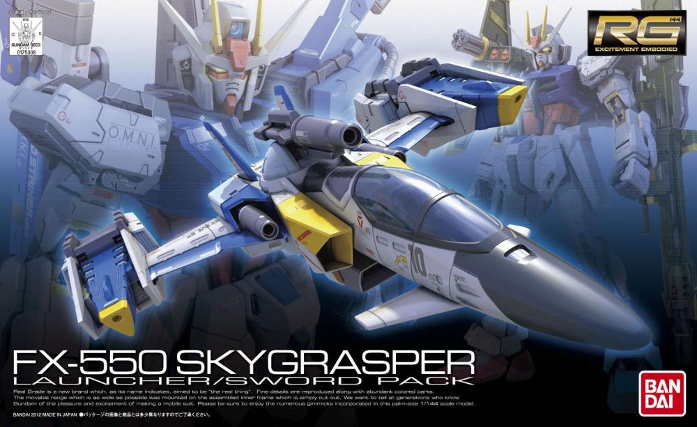 Bandai 2159335 1/144 RG FX-550 Skygrasper Launcher/Sword Set (Gundam Seed)
