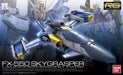 Bandai 2159335 1/144 RG FX-550 Skygrasper Launcher/Sword Set (Gundam Seed)