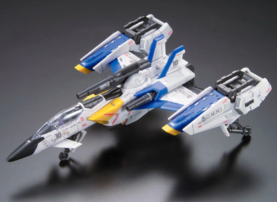 Bandai 2159335 1/144 RG FX-550 Skygrasper Launcher/Sword Set (Gundam Seed)
