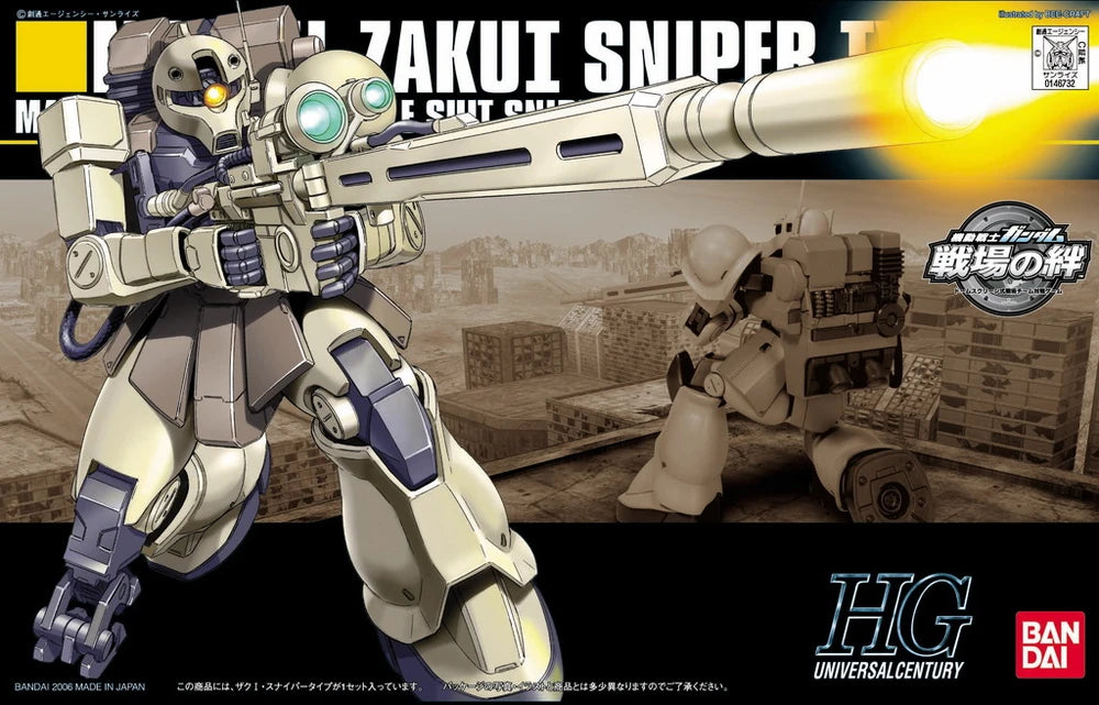 Bandai 2159664 1/144 HG UC Zaku I Sniper Type MS-05L Mobile Suit