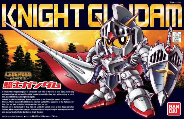 Bandai 2162668 BB SD #370 Knight Gundam Legend "Senshi Sangokuden" Figure Kit