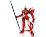 Bandai 2165083 1/144 HG #23 XVT-ZGC Ghirarga Mobile Suit "Gundam AGE"