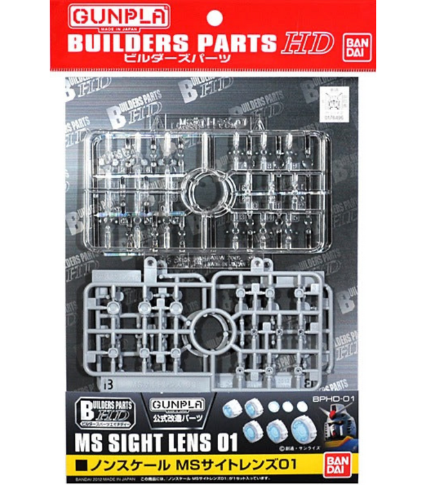 Bandai 2175657 1/144 Gunpla Builders Parts HD MS Sight Lens #01 Gundam Accessory Kit