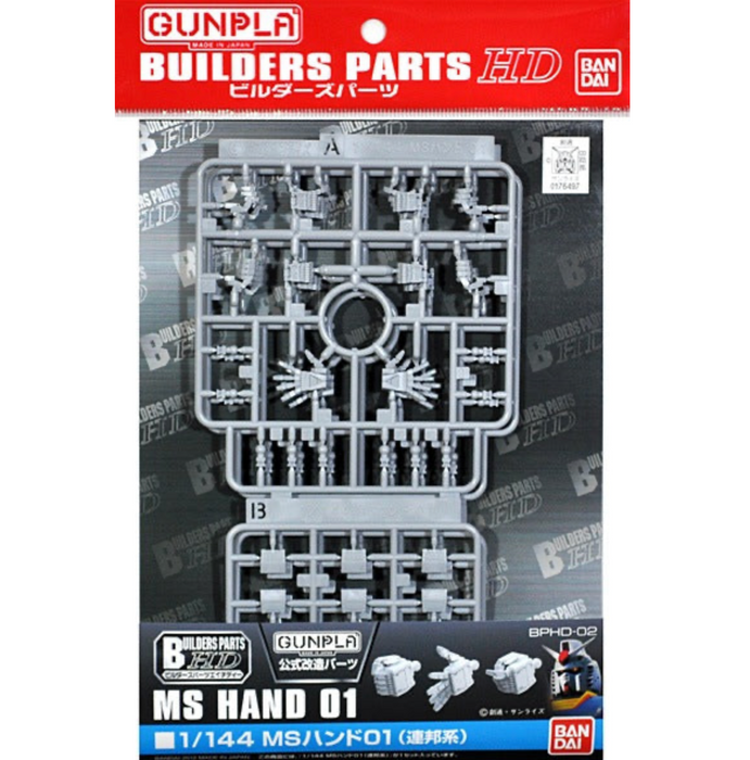 Bandai 2175658 1/144 Gunpla Builders Parts HD MS Hand #01 (EFSF) Gundam Accessory Kit