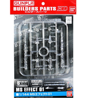 Bandai 2175720 1/144 Gunpla Builders Parts HD MS Effect Part #01 Gundam Accessory Kit
