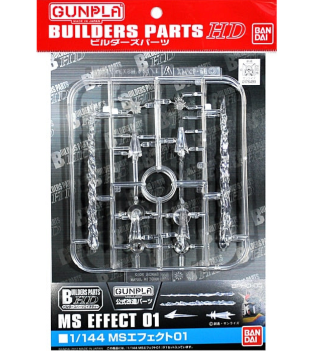 Bandai 2175720 1/144 Gunpla Builders Parts HD MS Effect Part #01 Gundam Accessory Kit