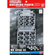 Bandai 2175722 1/144 Gunpla Builders Parts HD MS Spike #01 Gundam Accessory Kit