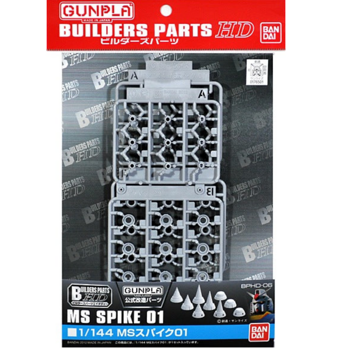 Bandai 2175722 1/144 Gunpla Builders Parts HD MS Spike #01 Gundam Accessory Kit