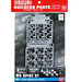Bandai 2175722 1/144 Gunpla Builders Parts HD MS Spike #01 Gundam Accessory Kit