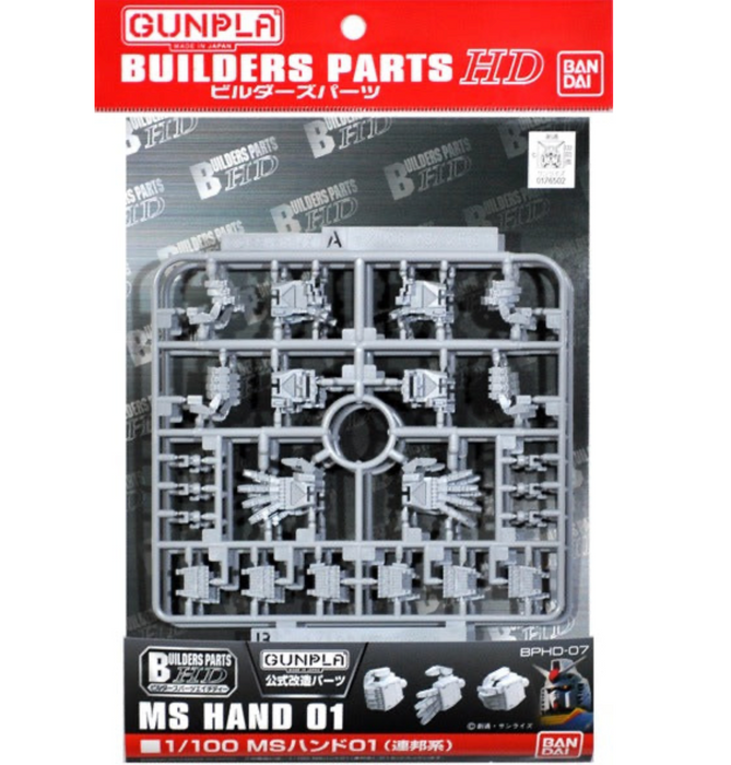 Bandai 2175723 1/100 Gunpla Builders Parts HD MS Hands #01 (EFSF) Gundam Accessory Kit