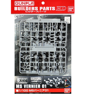 Bandai 2175724 Builders Parts 1/100 HD MS Vernier #01 Gundam Accessory Set