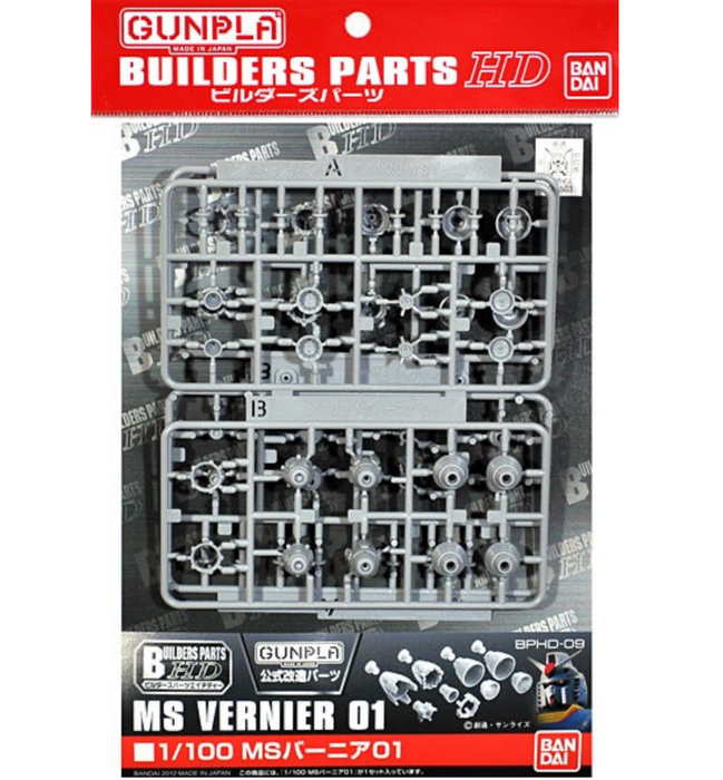 Bandai 2175724 Builders Parts 1/100 HD MS Vernier #01 Gundam Accessory Set