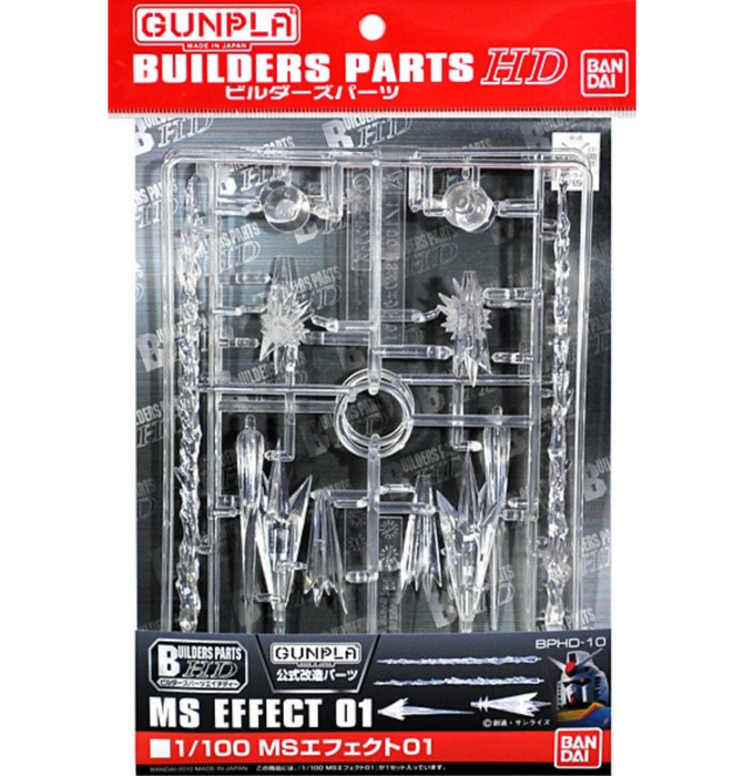 Bandai 2175725 1/100 Gunpla Builders Parts HD MS Effect #01 Gundam Accessory Kit