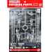 Bandai 2175725 1/100 Gunpla Builders Parts HD MS Effect #01 Gundam Accessory Kit