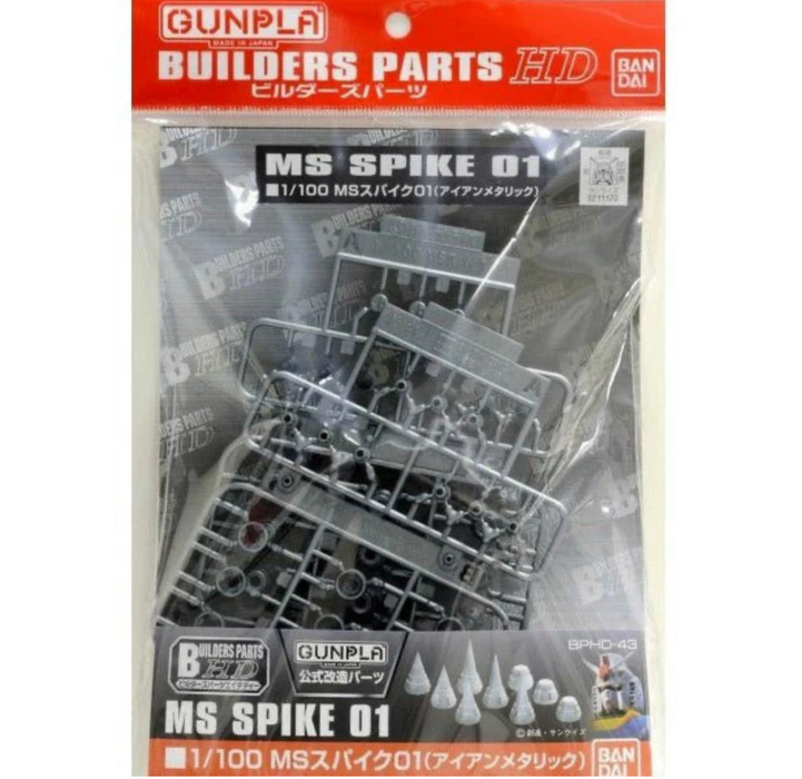 Bandai 2175727 1/100 Gunpla Builders Parts HD MS Spike #01 Gundam Accessory Kit