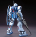 Bandai 2180532 1/144 HG UC #146 RGM-79SP GM Sniper II Mobile Suit Gundam 0080