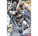 Bandai 2182938 1/100 MG OZ-00MS Tallgeese Mobile Suit Gundam Wing Endless Waltz