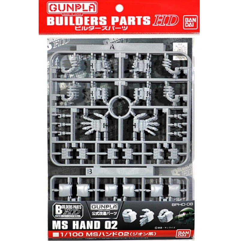 Bandai 2186084 1/100 Gunpla Builders Parts HD MS Hand #02 (Zeon) Gundam Accessory Kit