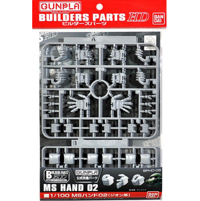 Bandai 2186084 1/100 Gunpla Builders Parts HD MS Hand #02 (Zeon) Gundam Accessory Kit
