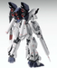Bandai 2188965 1/144 MG UC MSN-06S Sinanju Stein Ver. Ka Mobile Suit Gundam