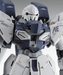 Bandai 2188965 1/144 MG UC MSN-06S Sinanju Stein Ver. Ka Mobile Suit Gundam