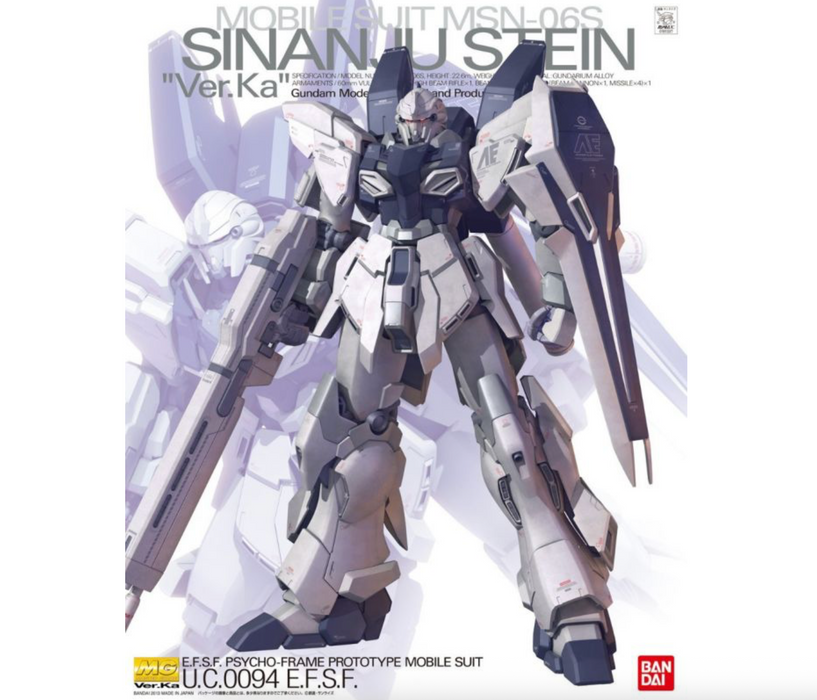 Bandai 2188965 1/144 MG UC MSN-06S Sinanju Stein Ver. Ka Mobile Suit Gundam