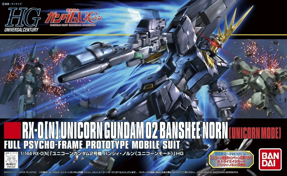 Bandai 2193536 1/144 HG UC #153 Unicorn Gundam 02 Banshee Norn (Unicorn Mode) Mobile Suit Gundam