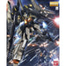 Bandai 2194513 1/00 MG UC ReZEL Type-C (Defenser a+b Unit / General Revil Custom) Mobile Suit