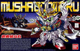 Bandai 2196663 BB SD #377 Musha Godmaru Legend "Senshi Sangokuden" Figure