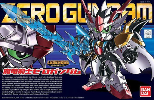 Bandai 2196664 BB SD #378 Maryu Kenshi Zero Gundam Legend "Senshi Sangokuden" Figure