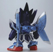 Bandai 2202200 BB SD #393 Legend Full Armor Knight Gundam "Senshi Sangokuden" Figure