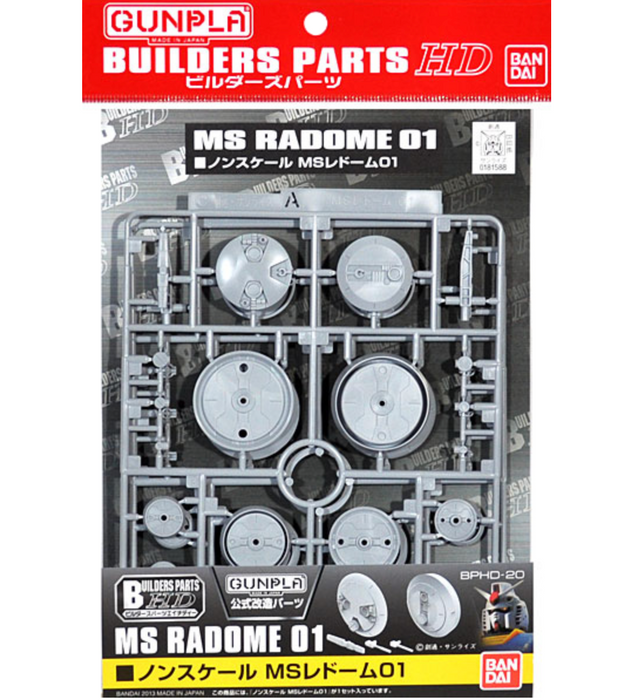 Bandai 2203352 1/144 Gunpla Builders Parts HD MS Radome #01 Gundam Accessory Kit