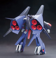 Bandai 2203511 1/144 HG UC #157 1/144 PMX-000 Messala "Mobile Suit Zeta Gundam"