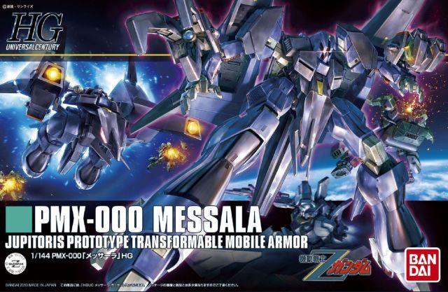 Bandai 2203511 1/144 HG UC #157 1/144 PMX-000 Messala "Mobile Suit Zeta Gundam"