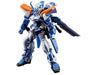 Bandai 2203512 1/144 HG MBF-P03 Gundam Astray Blue Frame Second L "Gundam Seed Series"