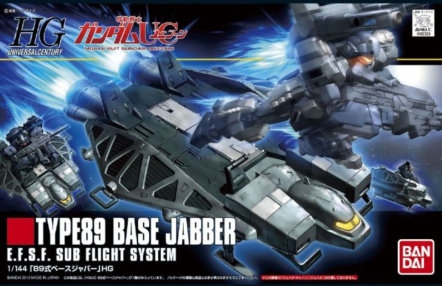 Bandai 2203513 1/144 HG Gundam UC #158 Base Jabber Type 89 Sub Flight System