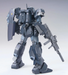 Bandai 2204930 1/100 MG RGM-96X Jesta Mobile Suit Gundam Unicorn